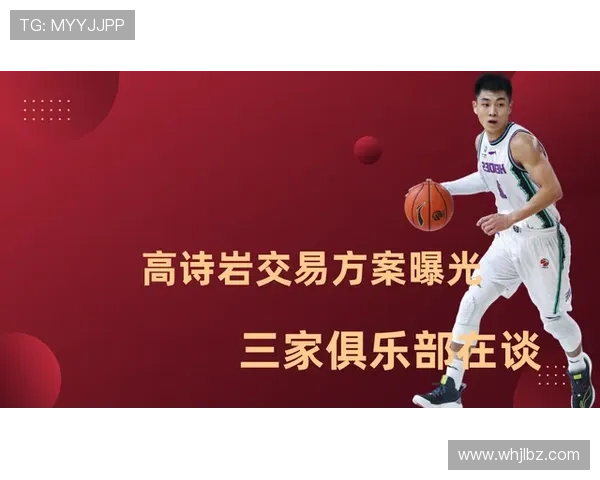 斯温登俱乐部宣布新赛季目标明确 力争晋级联赛新高峰