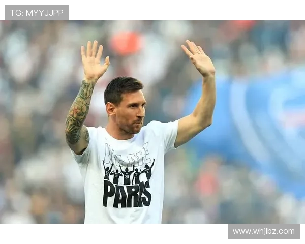 梅西首度亮相巴黎赛场助力球队夺冠，球迷疯狂热烈欢呼