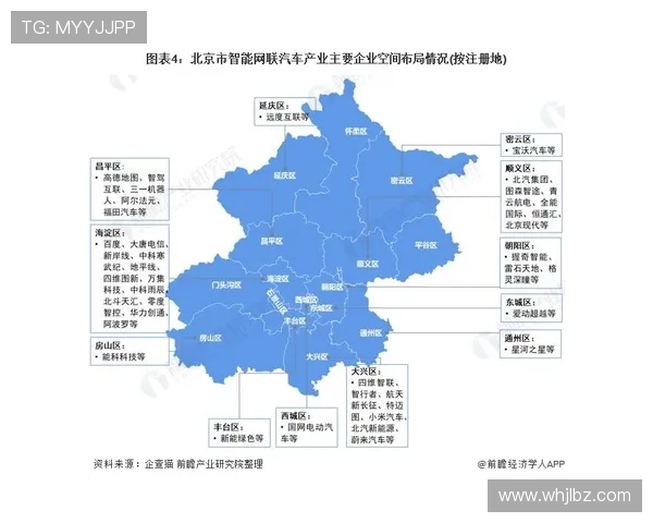 聚焦国际网坛焦点赛事深度解析新星崛起动向全景观察最新动态追踪